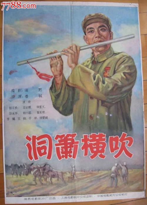 哪里可以办香港离婚证
